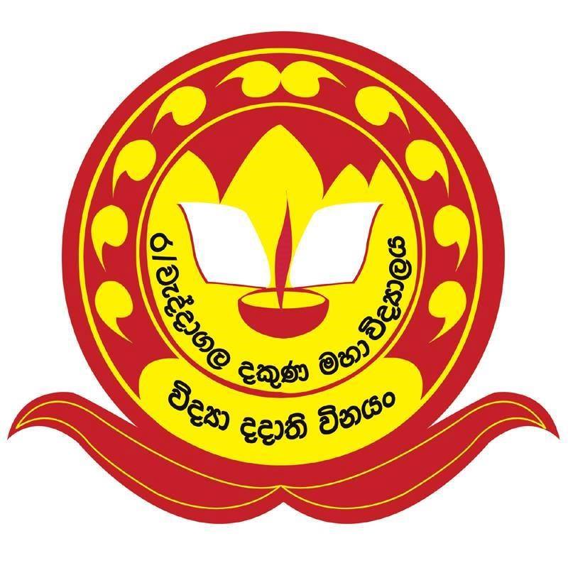 WADDAGALA SOUTH M.V.